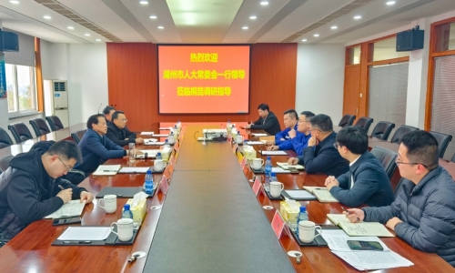 湖州市人大常委会党组书记、主任孙贤龙莅临尊龙AG恒腾调研